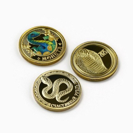 New Year's coin, mix, diam. 2.2 cm-2