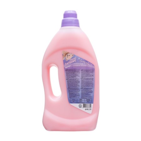 Air conditioning hypoallergenic velvet Biosave Softeasy, Summer Night, 2.2 liters-1