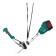 Trimmer Battery bison TAB-365, 36 V, Li-lon, bevel 35 cm, d = 2 mm, without ZU and batter