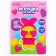 Set for creating a toy made of felt "Favorite duckling"