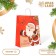 Crafts "Santa Claus", 33 × 26 × 12 cm