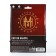 Gift set "Real Man": cards, dominoes, piles 3 pcs