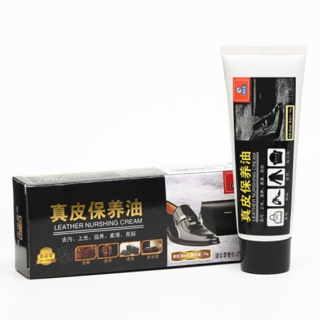 Shoe cream in a tube, black, 78ml-3