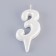 Candle for Cake "Oval" Number "3", large, pearl, 5.5 cm