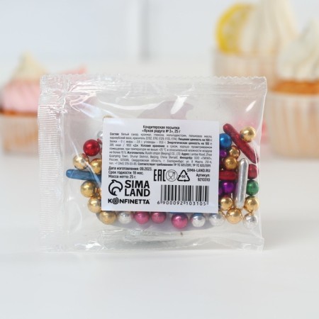 Sprinking Figure: gold, purple, green, blue, 25 g.-6
