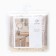 Track Ethel ts. Brown 30*180 cm, 100% p/e