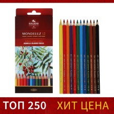 Pencils of watercolor set 12 colors, Koh-I-Noor Mondeluz 3716