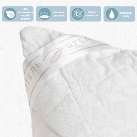 Pillow "Ethel" Flying fluff 70 × 70 cm, stump-3
