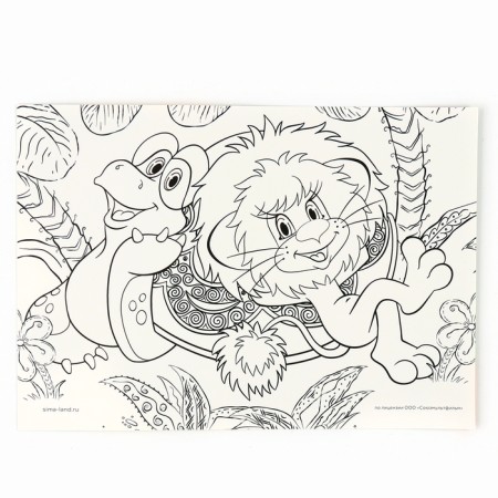 Application with rhinestones "Lion City and Turtle" 14.8*21 cm-2