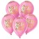 Shar Latex 12 “Love me, love”, pastel, set 25 pcs., Pink color
