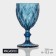 Magistro glass glass “cruise”, 250 ml, 8 × 15.3 cm, blue color