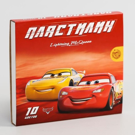 Plasticine 10 colors 150 g "Champion", cars-4