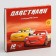 Plasticine 10 colors 150 g "Champion", cars