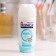 DEONICA Propharma Atopic Skin antiperspirant, video, 50 ml
