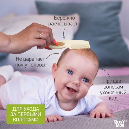 Baby brush with a comb, a pile made of natural bristles-4