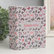 Photo album in 96 photos 10x15 cm 