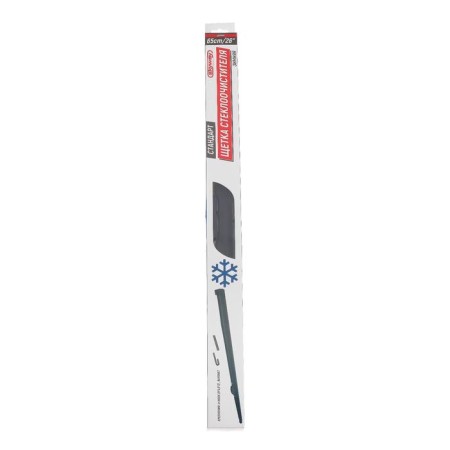 Skyway wiper brush, 26 "/650 mm, frame, winter-3