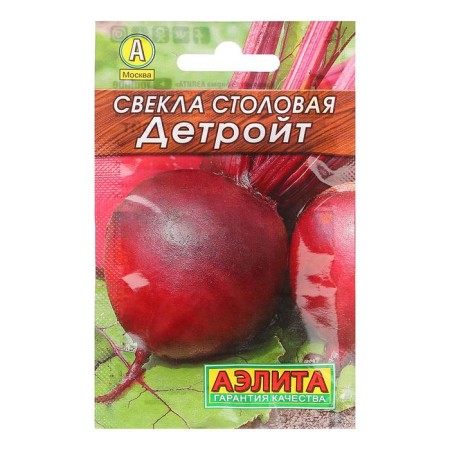 Seeds of beetroot "Detroit" "Leader", 2 g,-2