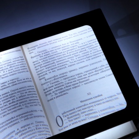 Lupa-dot 2x, for reading books, with backlight, 20x27.5cm-11