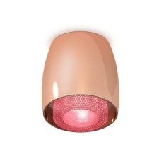 Lumber of the invoice with composite crystal Ambrella Light, XS1144011, MR16 GU5.3 LED 10 W, Color Gold Pink, Pink