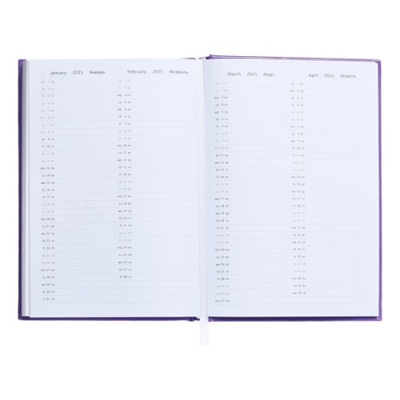 Dated diary 2024, A5, 176 sheets, Attomex.even, Bumvinyl cover, Lasse, Block 70 g/m2, lilac-9