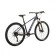 Bicycle 27.5 ’’ Cord 5bike M500, Blue cobalt color, size 19 ’’