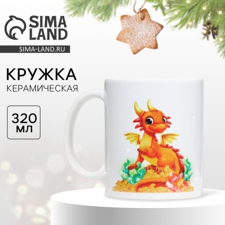 Ceramic mug "Talisman", 320 ml, white color