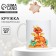 Ceramic mug "Talisman", 320 ml, white color