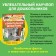 Encyclopedia for kindergarten "Amazing animals"