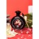 Decorative cream-painting body with chocolate aroma, 100 ml