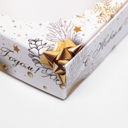 Golden New Year box 11.5 x 11.5 x 3.2 cm-7