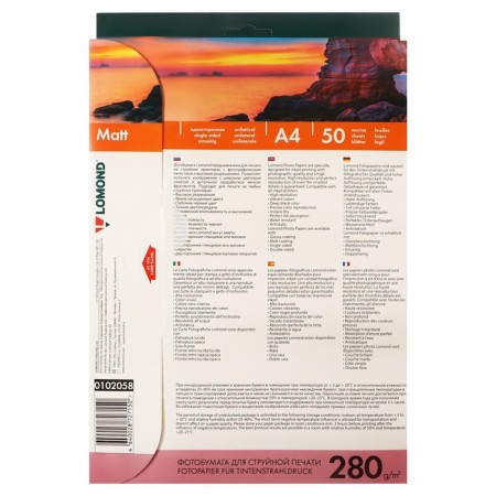 Photo paper for jet printing A4, 50 sheets Lomond, 280 g/m2, one -sided, matte-3