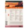 Photo paper for jet printing A4, 50 sheets Lomond, 280 g/m2, one -sided, matte