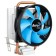 Aerocool Verkho 1-3P, SOC-am4/1151/1200, 3-PIN, 28DB, Al+CU, 100W, 280 GR, RET
