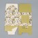 Gift folding box, packaging, "chamomile", 18 x 18 x 18 cm