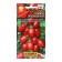 Seed Tomat Cream Moscow OR. A p c/n 0.2 g