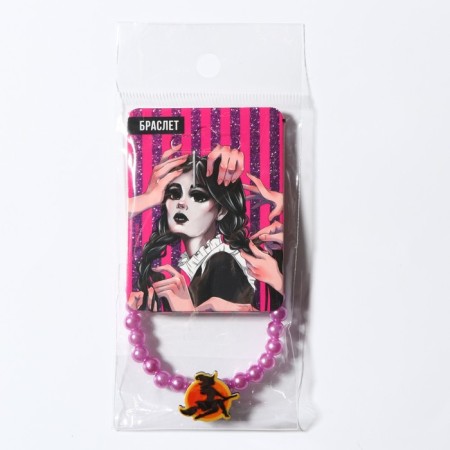 Halloween Bracelet "Advanced Witch", D = 5 cm.-5