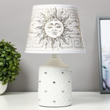The table lamp 