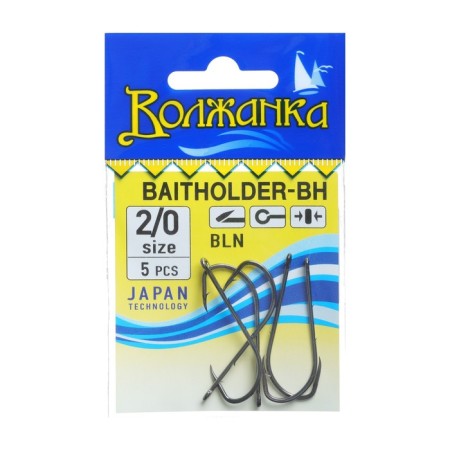 Hooks "Volzhanka" Baitholder-bh No. 2/0, 5