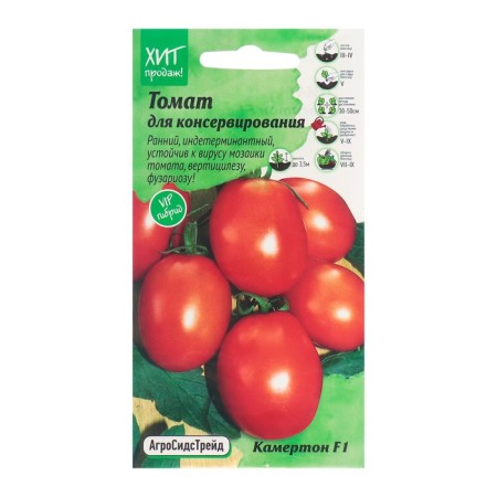 Seed Tomat "Cameron", 5 pcs