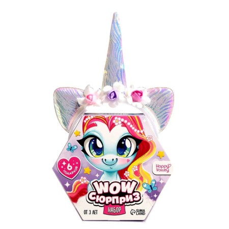Set "Wow-Surprise: Unicorn", mix-4
