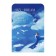Book stands 2 Clouds (Kit)