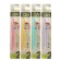 Kids Safe Toothbrush, Children, 4-6 years old, mix