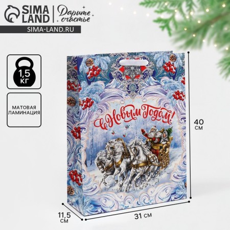 Laminated vertical "Grandfather Frost", l 31 x 40 x 11.5 cm, new year