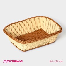 Basket for fruits and bread of the milk chocolate, 24 × 32 cm