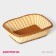 Basket for fruits and bread of the milk chocolate, 24 × 32 cm