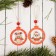 New Year's Suspension "Council in the Ball", mix, one -sided