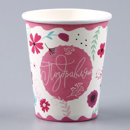 A one -time paper glass "Congratulations", 250 ml-2