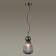 Suspension Elica E14 1x40W