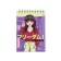 Notepad A6, 40 sheets on the crest Anime Freedoom, cover laminated cardboard, mix